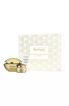 Набор Brightening Remodeling Rituall (50+15+30ml) Rephase