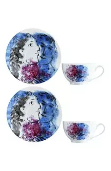 Набор из 2-х чашек с блюдцами Les Bouquets de Fleurs de Marc Chagall Bernardaud