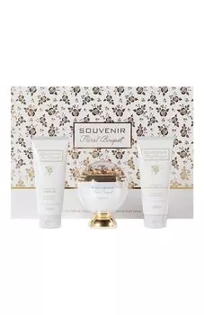 Набор Souvenir Floral Bouquet (3x100ml) Afnan