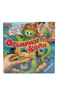 Настольная игра Осьминог Жоли Ravensburger