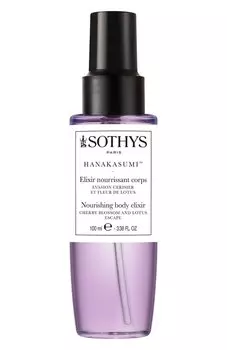 Насыщенный эликсир для тела с цветками вишни и лотоса (100ml) Sothys