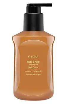Насыщенный крем для тела "Лазурный берег" (300ml) Oribe