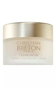 Насыщенный увлажняющий крем (50ml) Christian Breton