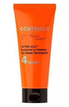Несмываемый кондиционер для волос Blanche & Powder No Rinse Treatment (150ml) Contently
