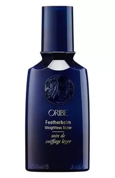 Невесомый бальзам для стайлинга (100ml) Oribe
