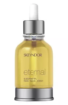 Ночное масло (30ml) Skeyndor