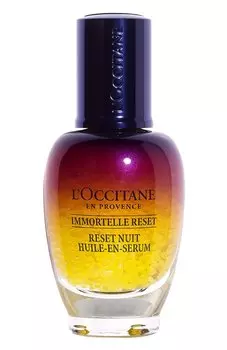 Ночной эликсир "Мгновенная перезагрузка кожи" (30ml) L`Occitane