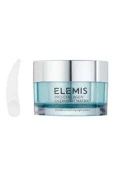 Ночной крем для лица Матрикс Pro-Collagen (50ml) Elemis