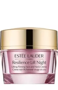 Ночной лифтинговый крем для упругости кожи лица Resilience Lift (50ml) Este Lauder