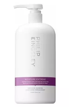 Обогащенный шампунь для увлажнения и питания Moisture Extreme (1000ml) Philip Kingsley