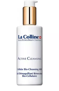 Очищающее био-молочко для лица Cellular Bio-Cleansing Milk (150ml) La Colline
