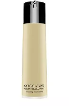 Очищающее гель-масло Crema Nera Extrema (150ml) Giorgio Armani