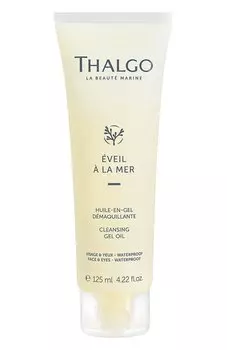 Очищающее гель-масло для снятия макияжа (125ml) Thalgo