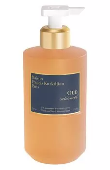 Очищающий гель для рук и тела Oud satin mood (350ml) Maison Francis Kurkdjian
