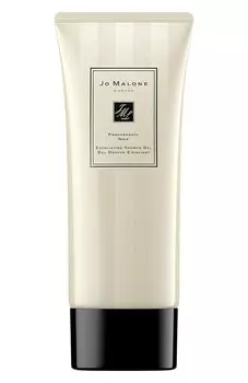 Очищающий гель-скраб Lime Basil & Mandarin (200ml) Jo Malone London