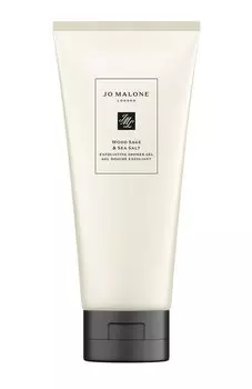 Очищающий гель-скраб Wood Sage & Sea Salt (200ml) Jo Malone London