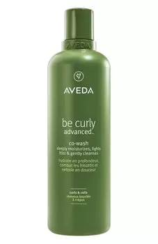 Очищающий кондиционер для кожи головы и волос Be Curly (350ml) Aveda