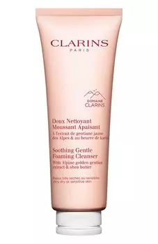 Очищающий пенящийся крем для очень сухой и чувствительной кожи (125ml) Clarins