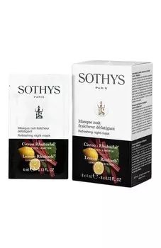 Омолаживающая ночная маска для сияния и свежести кожи "Лимон-Ревень" (8x4ml) Sothys