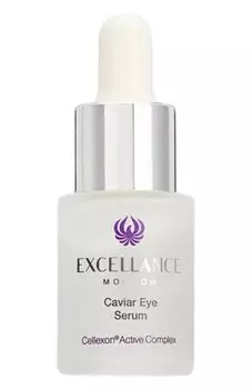Омолаживающая сыворотка для кожи вокруг глаз с экстрактом икры (15ml) Excellance Moscow