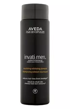 Отшелушивающий шампунь для мужчин Invati (250ml) Aveda
