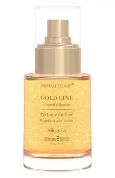 Парфюм для волос Allegoria (50ml) Arthair Care