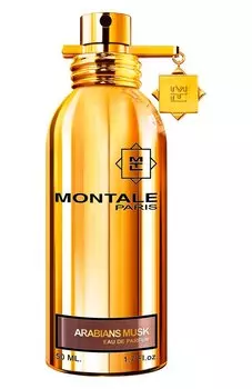 Парфюмерная вода Arabians Musk (50ml) Montale