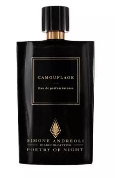 Парфюмерная вода Camouflage (100ml) Simone Andreoli