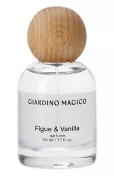 Парфюмерная вода Figue & Vanilla (50ml) Giardino Magico