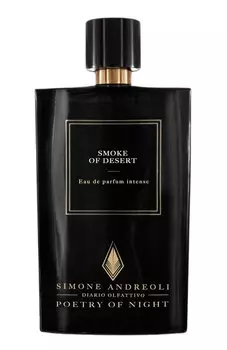 Парфюмерная вода Smoke of Desert (100ml) Simone Andreoli