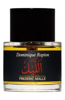 Парфюмерная вода The Night (50ml) Frederic Malle