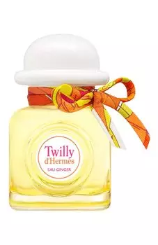 Парфюмерная вода Twilly d'Hermes Eau Ginger (50ml) Herms