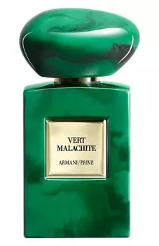 Парфюмерная вода Vert Malachite (50ml) Giorgio Armani