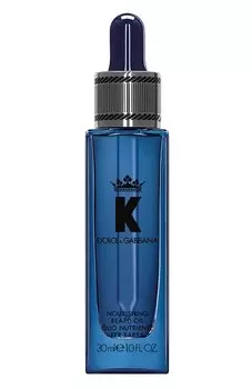 Парфюмированное масло для бороды K by Dolce & Gabbana (30ml) Dolce & Gabbana