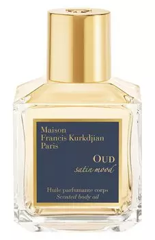 Парфюмированное масло для тела Oud satin mood (70ml) Maison Francis Kurkdjian