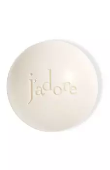 Парфюмированное мыло J'Adore (150g) Dior