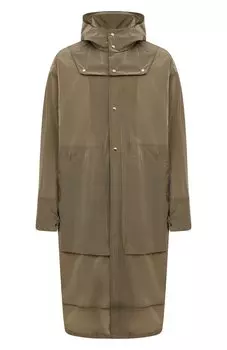 Парка A Better Mistake