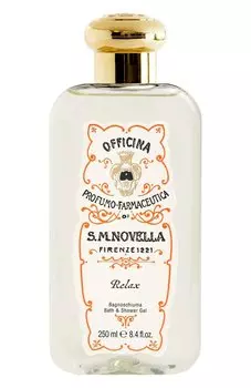 Пена для ванн Relax (250ml) Santa Maria Novella