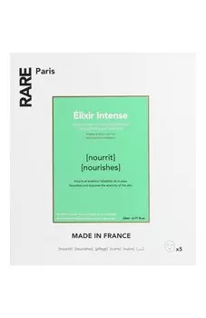 Питательная тканевая маска для лица lixir intense (5x23ml) Rare Paris