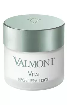 Питательный крем для лица Vital Regenera I Rich (50ml) Valmont