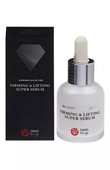 Подтягивающая сыворотка для лица Diamond Collection (30ml) Enhel beauty