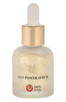 Подтягивающая сыворотка Golden Angel (30ml) Enhel beauty