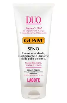 Подтягивающий восстанавливающий крем для груди (150ml) GUAM