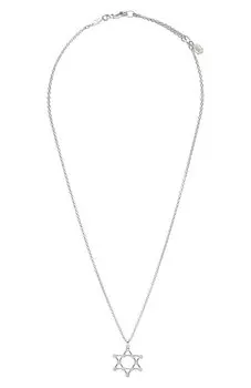 Подвеска Insigne Swarovski