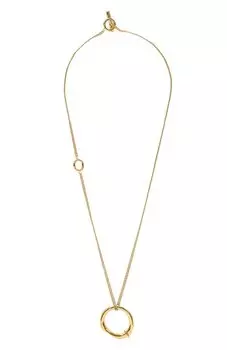 Подвеска на цепочке Jil Sander