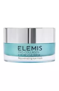 Пробуждающая маска для век "Про-Коллаген" (15ml) Elemis