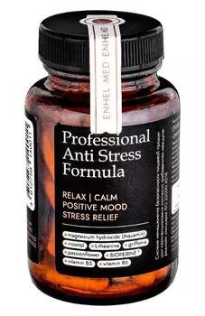 Профессиональный антистрессовый комплекс (60шт.) Enhel beauty