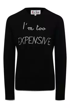 Пуловер из шерсти и вискозы MC2 Saint Barth