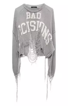 Пуловер Ssheena