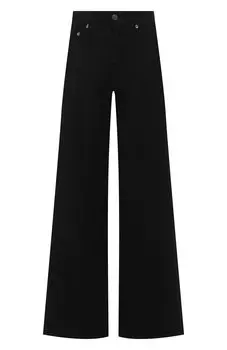 Расклешенные джинсы Ksubi